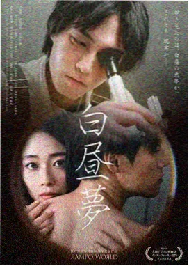 经典动作片 暗影突袭 高分动作电影