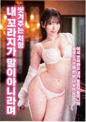 大片动作 龙之怒 功夫动作电影