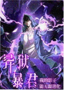 经典动作片 烈火雄心 灾难动作电影